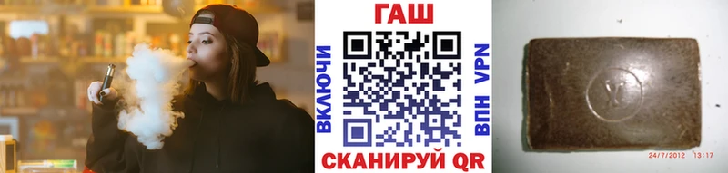 omg ссылка  Невельск  ГАШ Premium 