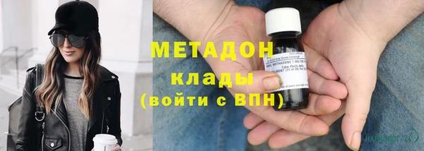 мефедрон Алексеевка