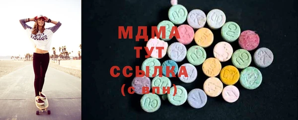 МДПВ Алзамай