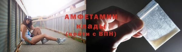 прущая мука Елабуга