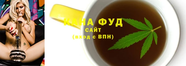 бошки Абдулино