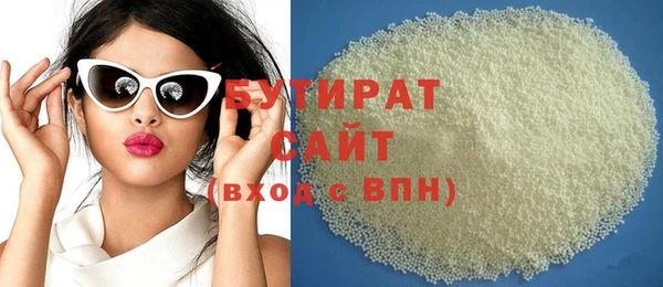 прущие крисы Карталы