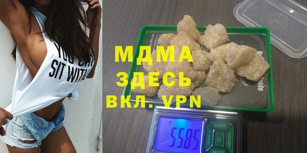 Альфа ПВП Елизово